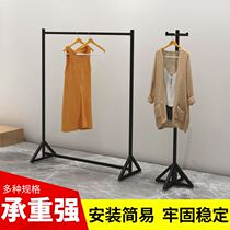 Clothing store display rack mens and womens floor-to-ceiling hangers side hanging hanging hangers simple wrought iron black gold paint