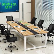 Conference table Long table Simple modern rectangular table workbench Negotiation training table Staff computer desk and chair