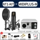 Род NT1-Kit/Midiplus-M (подарок)