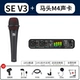 Sound Card Motu M4+SE v3 портативная пшеница (+подарок)