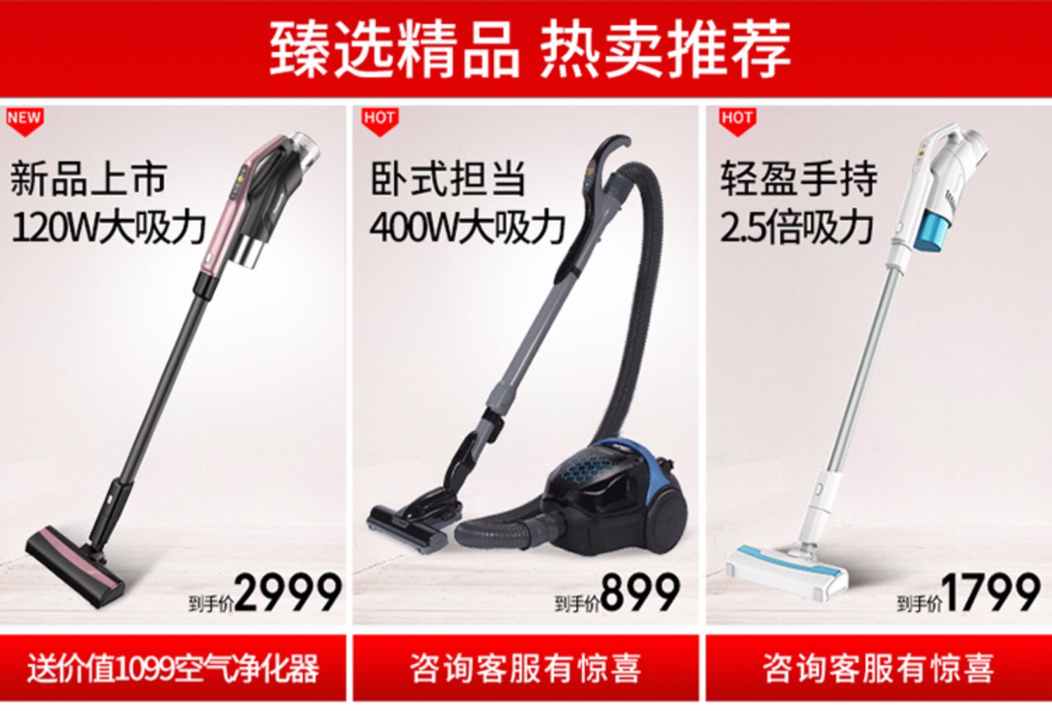 robot hút bụi rapido rr6 Máy hút bụi không dây Panasonic / Panasonic cầm tay siêu êm điện nhập khẩu SBU820 - Máy hút bụi robot hút bụi rapido