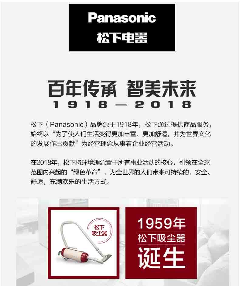 Mc-wrc67- push (790) _23.jpg