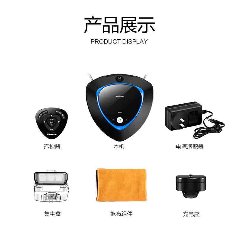 Mc-wrc67- push (790) _21.jpg