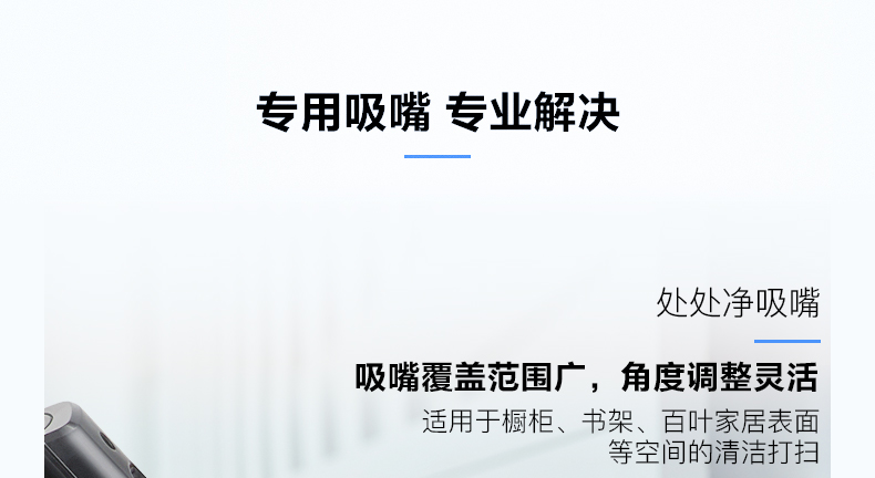 robot hút bụi rapido rr6 Máy hút bụi không dây Panasonic / Panasonic cầm tay siêu êm điện nhập khẩu SBU820 - Máy hút bụi robot hút bụi rapido