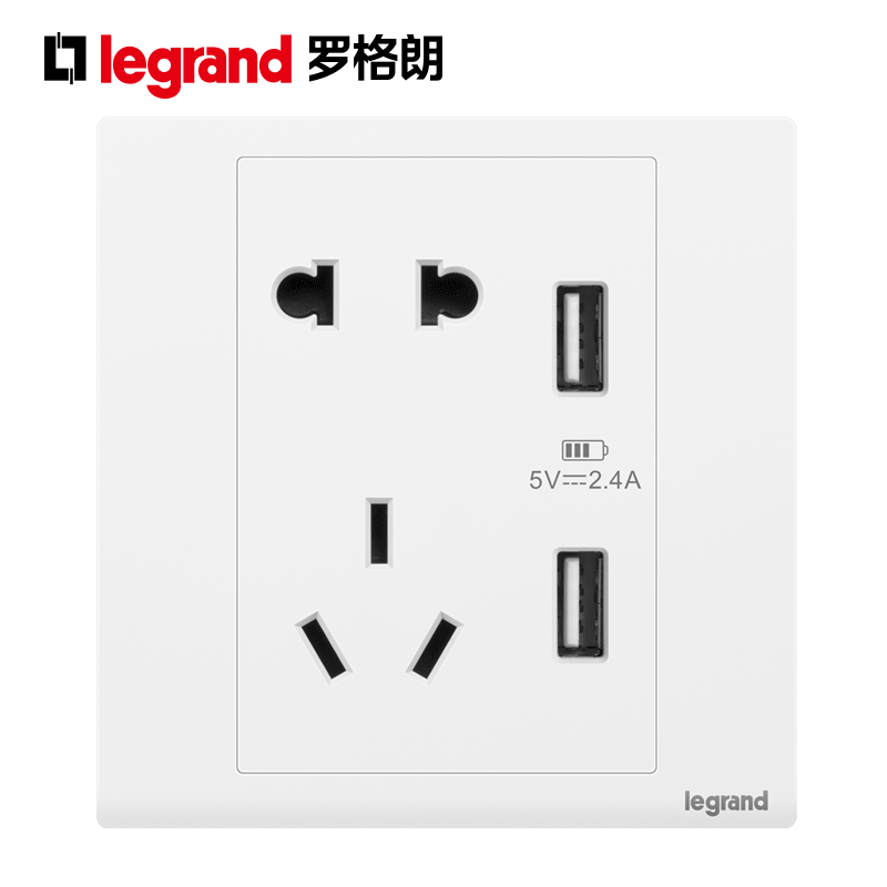 Legrand legrand Langchun USB five-hole white switch socket panel power supply household 86 type switch socket
