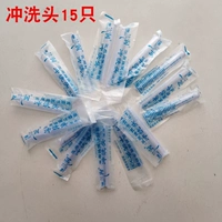 Вымойте волосы [15]