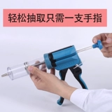 Yuanye Clocling Machin