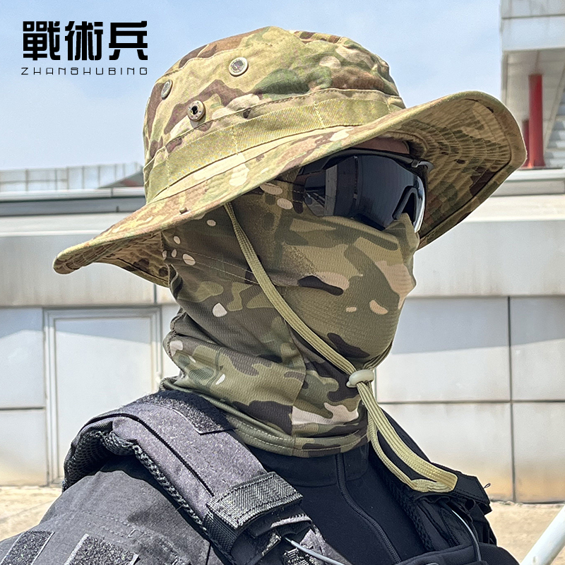 Tactical Soldier Camouflage Round-Brimmed Beanie Hat for Outdoor Hiking, Cycling, Camping, Fishing, Sun Protection, Breathable, Quick-Drying Face Mask