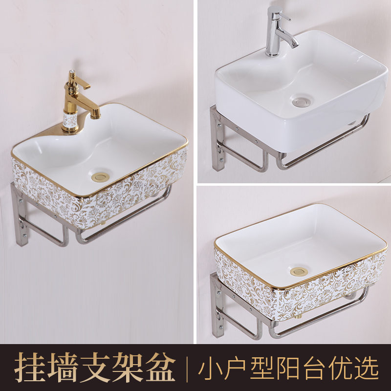 Wheresa Stainless Steel Bracket Face Basin Hanging Wall Type Simple Mini Washbasin Ceramic Home Toilet Wash Terrace-Taobao