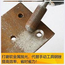 6mm electric rotary file grinding head embossed steel file soft metal electric grinding head woodworking file rust removal chamfering grinder