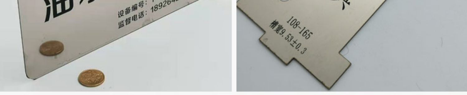 Bảng tên nhôm inox tùy chỉnh bằng nhôm hiệu kim loại - Thiết bị đóng gói / Dấu hiệu & Thiết bị
