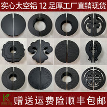  Semicircular handle glass door handle black spot door handle handrail wooden door handle aluminum pair customized