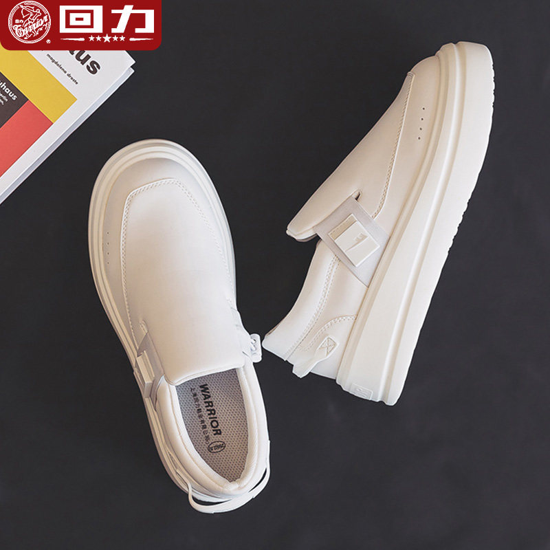 Back Force Men Shoes 2022 New Wave Shoes Thick Underfloor Shoes Men's Fall Shoes Small Crowddesign 100 Hitch A Little White Shoes Man