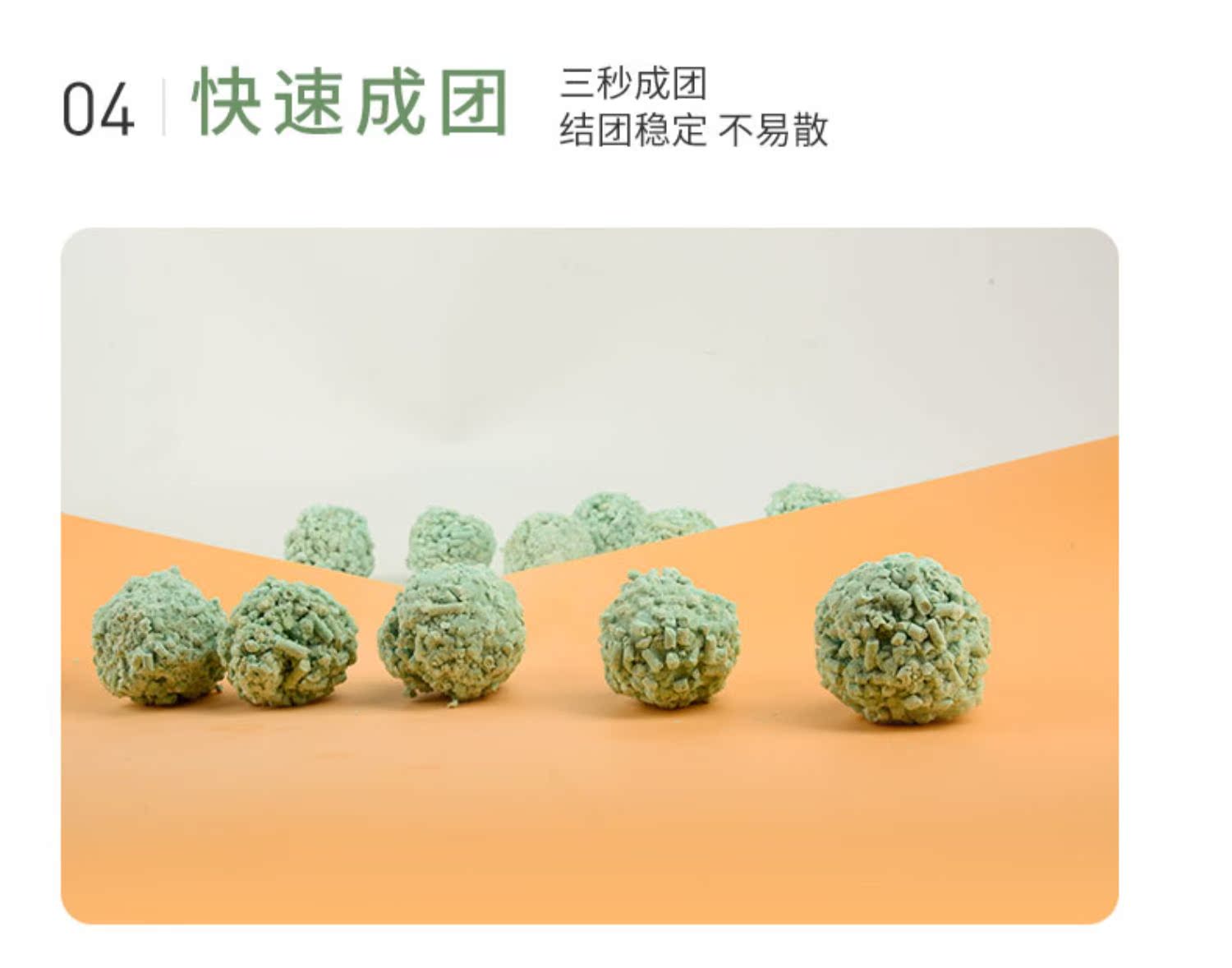Nước chấm Trà xanh đậu hũ mèo 9,9 nhân dân tệ 6L khử mùi mèo xả mèo matcha mèo mèo cung cấp 2,4kg - Cat / Dog Beauty & Cleaning Supplies Bóng giặt nhím trắng Kikkerland.