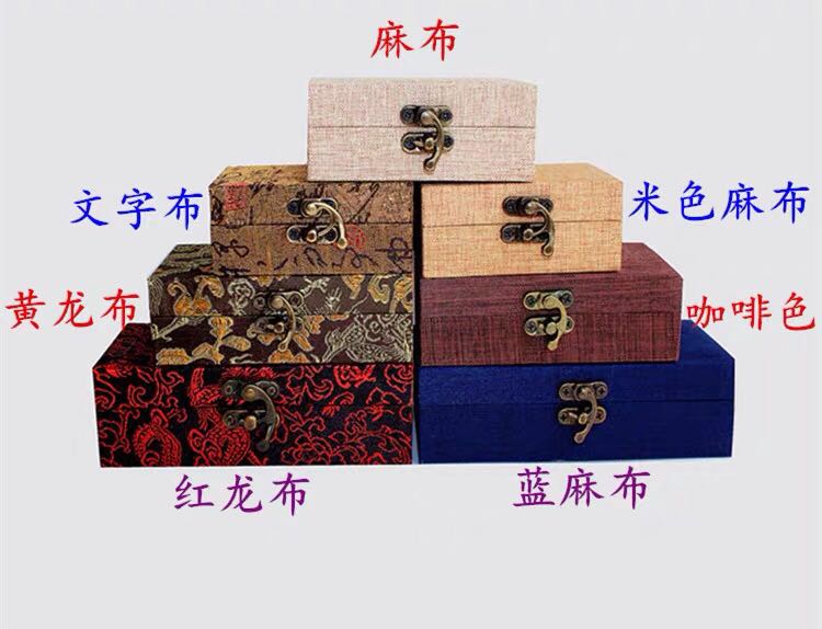 The seal brocade box is full of 100