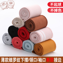 Pure cotton single-layer thin baseball uniform with T-shirt neckline elastic threaded cuffs ribbed hem and trousers hem with accessories