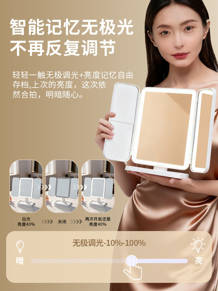 Led Makeup Mirror with Light, Desktop Mirror, Foldable, Suitable for Home, Student Dormitory, Magnifying Vanity Mirror for Beauty Makeup