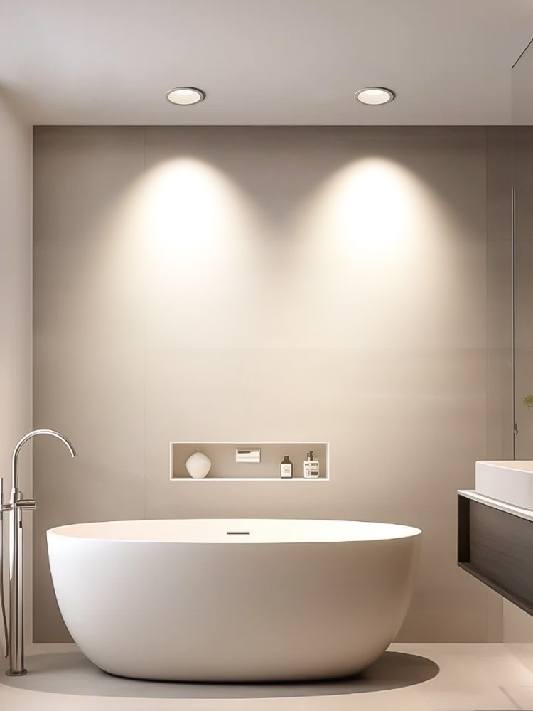 Ultra-Thin Narrow-Edge Embedded Waterproof Downlight for Outdoor Bathrooms, Moisture-Proof and Anti-Fog Led Ceiling Light