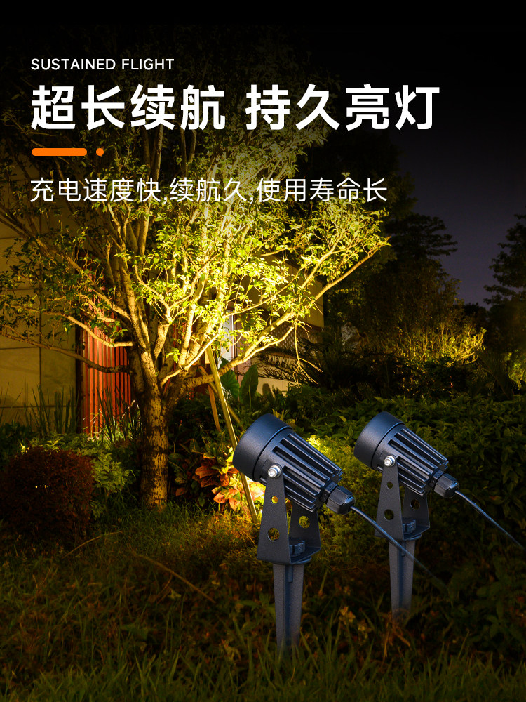 Solar Spotlights, Outdoor Super Bright Waterproof Lawn Lights, Home Outdoor Landscape Courtyard Lights, Garden Tree Lights