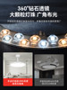 Fan Light Led Lamp Core for Dining Room and Living Room Ceiling Fan, Replacement Light Source, Magnetic Universal Three-Color Dimming Lamp Panel