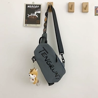 Серый (с подвеской и знаком)