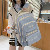 Контрастная версия синей среды (с утиной подвеской)