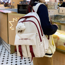 Elementary School Student Bag Girl Han Version Original Boarding School Junior High School Student Girl Double Shoulder Bag Large Capacity Day Ensemble Cute Backpack