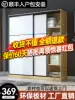 Wardrobe Household bedroom Modern simple rental room with small sliding door simple storage children's clothes overall cabinet