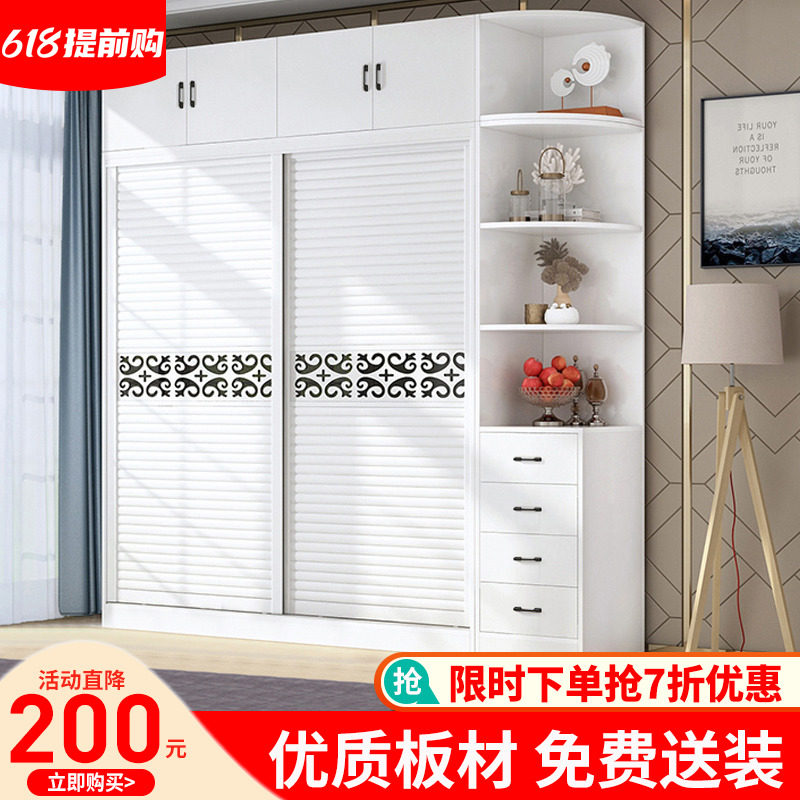 Solid Wood Wardrobe Ramen Modern Minimalist Assembly Cabinet Bedroom Home moving door Economy Type of storage closet Large closet