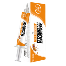 杀蟑螂药家用一窝端屋神器