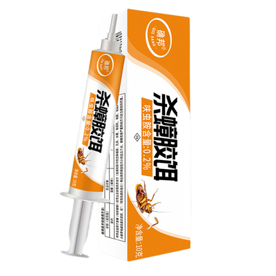 杀蟑螂药家用一窝端屋神器