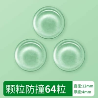 Квартира 12*4 мм