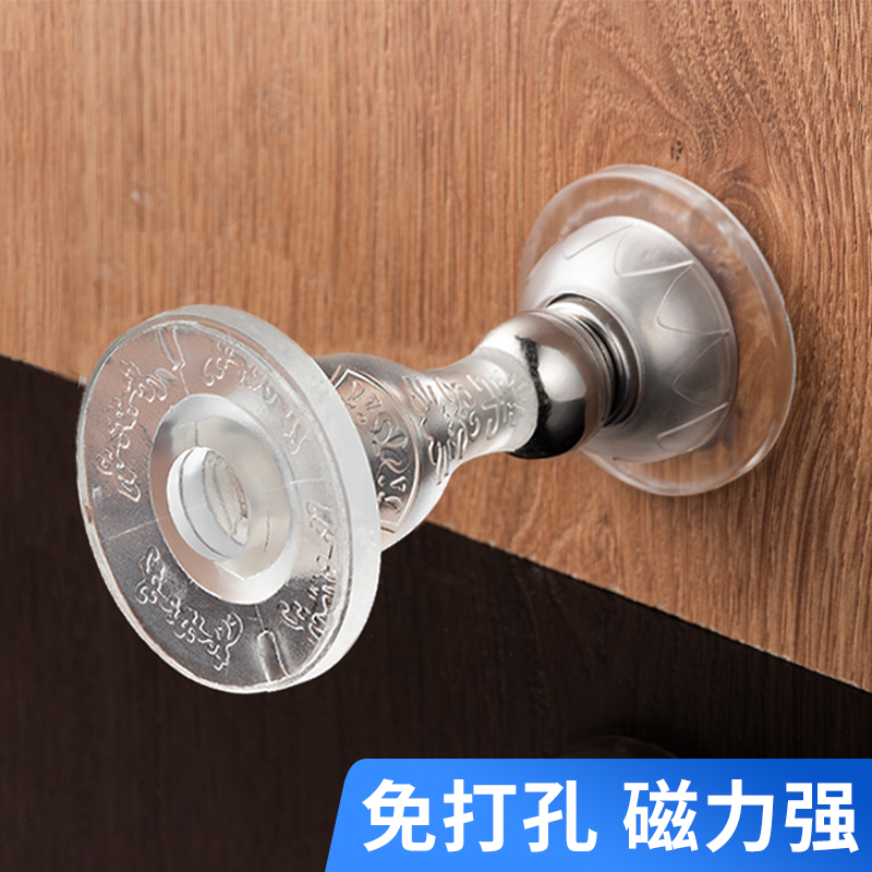 Home door door door door blocker silicone door door to absorb the door door to the door to the door to the door to the door to the door to the door to the door to the door to the door