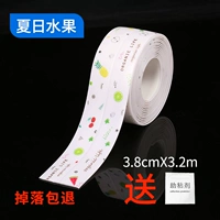 Летний фрукт