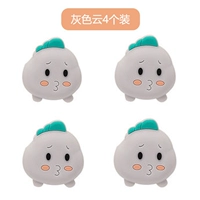 Серый байюн 【4 установки】