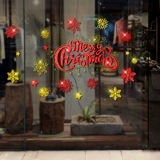 Стеклянная самоклеющаяся оконная наклейка на стену, 3D