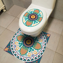Nordic toilet toilet lid sticker U-shaped toilet sticker base edge waterproof bathroom non-slip ground sticker creative decoration