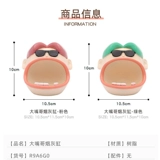 Брендовая креативная пепельница для гостиной для офиса, милый мультяшный декор, домашний декор