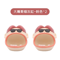 Большой брат из фрезерования Гирамида -Пинк [два места]