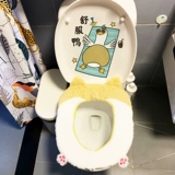 Милый универсальный туалет, подушка для домашнего использования, увеличенная толщина