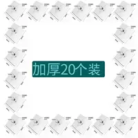 Толстые модели [20 установок] Падаю пакет обратно