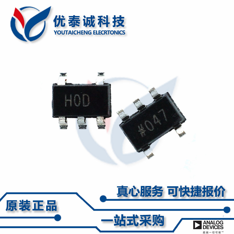 Опорное напряжение ADR06AUJZ ADR06AUJ ADR06AUJZ SOT-23-5