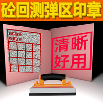 Reflux seal concrete concrete detection test area measured real data on wall strength record chapter grid