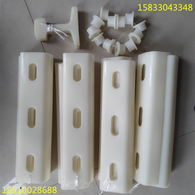Manufacturer direct sales P50 rail insulation tank type nylon liner plate track insulation section railway equipment now stock supply-Taobao