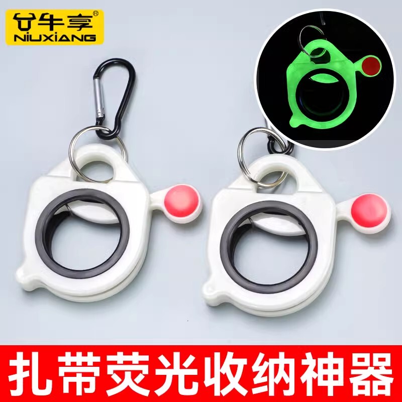 New Model Cable Tie Clip Binding Hook Organizer, Luminous Monitoring Hook, Waist Buckle Fastener, Nylon Buckle New Model Cable Tie Clip Binding Hook Organizer, Luminous Monitoring Hook, Waist Buckle Fastener, Nylon Buckle