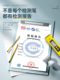 PH test pen PH value detector Soil pH tester PH alkalinity tester Fish tank water quality tester