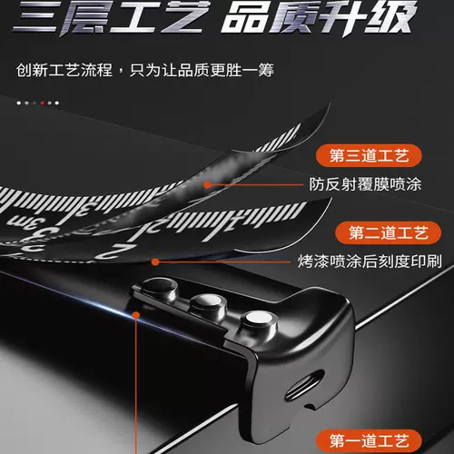 牛享 Линейка для домашнего использования, коробка, 5м, увеличенная толщина, защита при падении, 3м, 10м