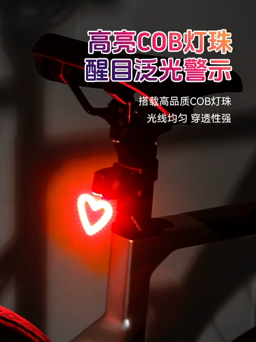 Водонепроницаемый шоссейный горный велосипед, блестки для ногтей для велоспорта, индикаторная лампа