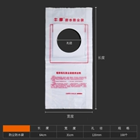 120 лунок (100)