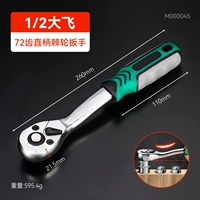 Кейл-дафеи-72 зубы